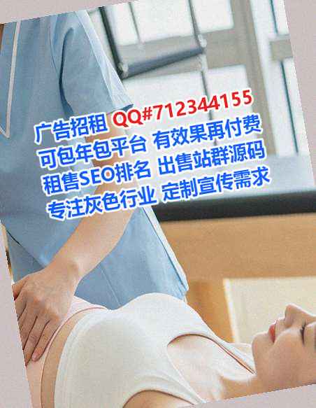 汉族代生供应链事务所